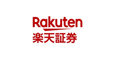 楽天NISA口座開設で投資デビューしよう！お得に始める方法は？