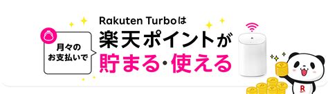 特定口座とNISA口座を同時に開設する方法とは？楽天証券での活用術！