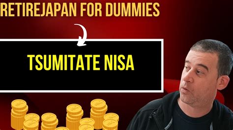 積立NISA口座って何？投資初心者でも安心して始められる理由を徹底解説！